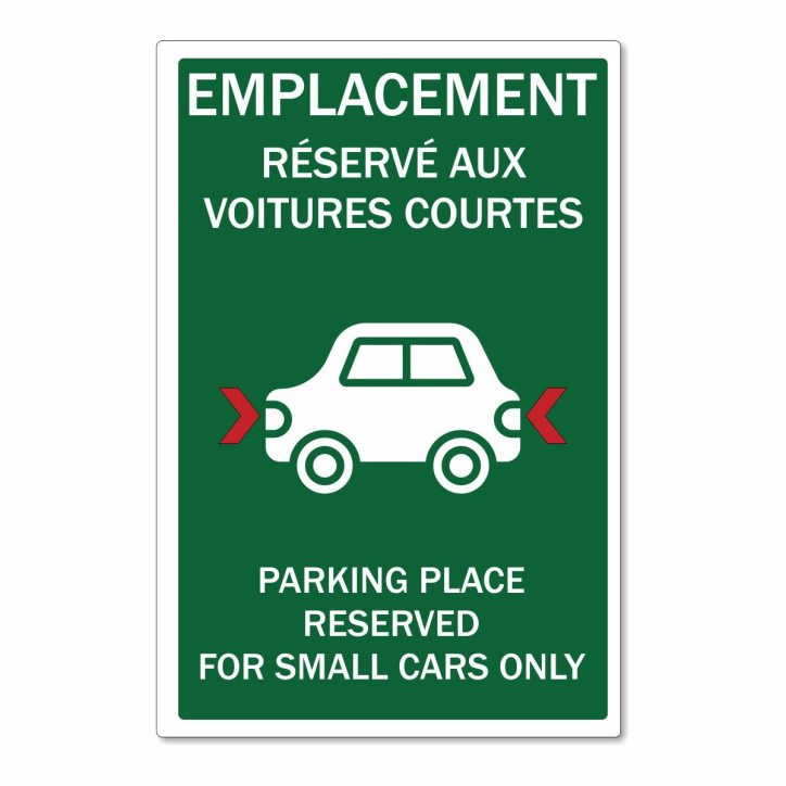 Panneau emplacement réservé aux voitures courtes Panneau emplacement réservé aux voitures courtes