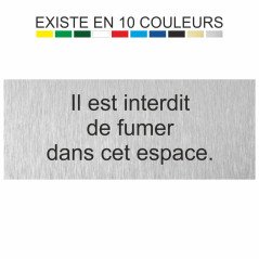 Plaque gravée il est interdit de fumer dans cet espace