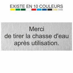 Plaque gravée merci de tirer la chasse d'eau après utilisation