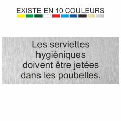 Plaque gravée les serviettes hygiéniques doivent être jetées dans les poubelles