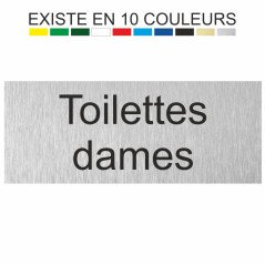 Plaque gravée le Parking est sous vidéosurveillance 24h/24