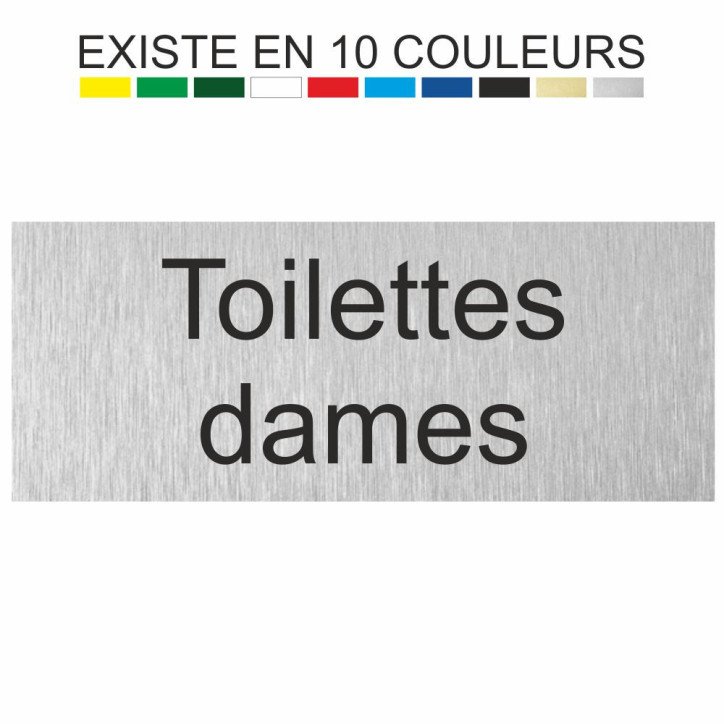 Plaque gravée le Parking est sous vidéosurveillance 24h/24