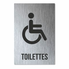 Panneau toilettes PMR en alu dibond brossé