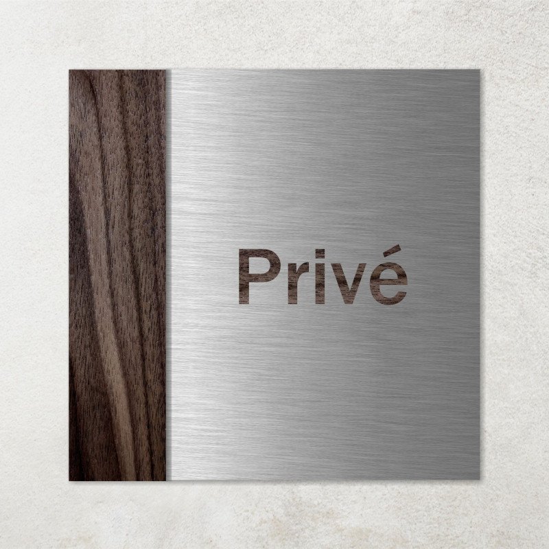 Plaque privé en métal et bois version texte