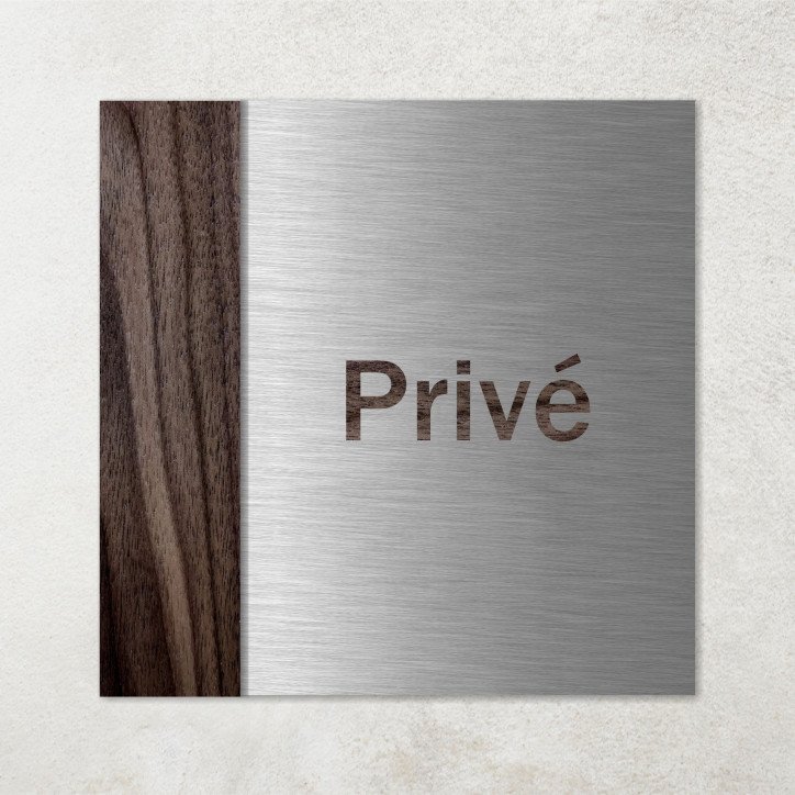 Plaque privé en métal et bois version texte