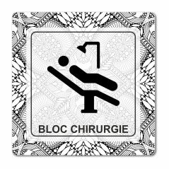 Plaquebloc chirurgie en Chromaluxe aluminium