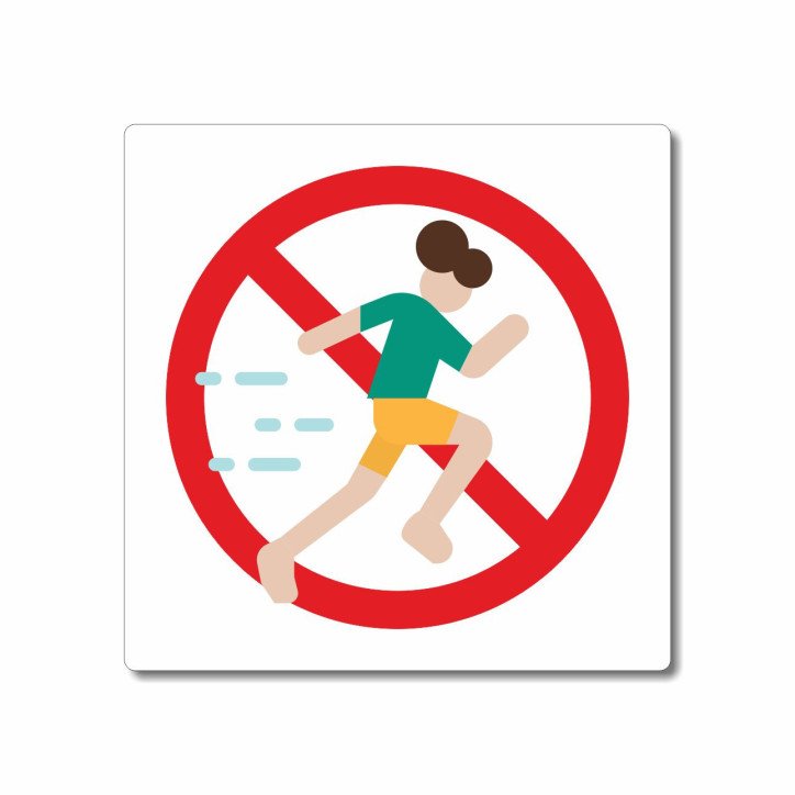 Panneau interdiction de courir sur la piscine Panneau interdiction de courir sur la piscine