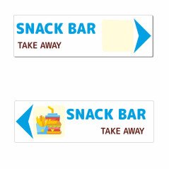Panneau directionnel snack bar