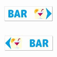 Panneau directionnel bar