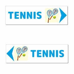 Panneau directionnel tennis