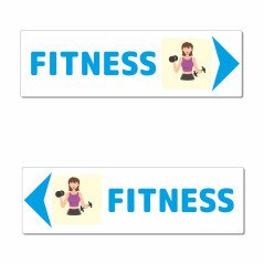 Panneau directionnel fitness