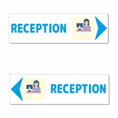 réception