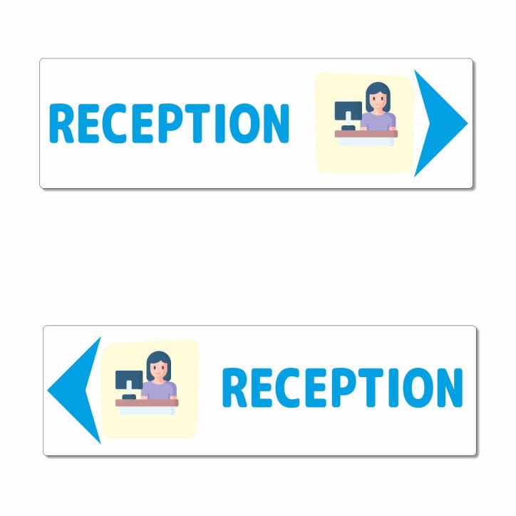 Panneau directionnel réception Panneau directionnel réception