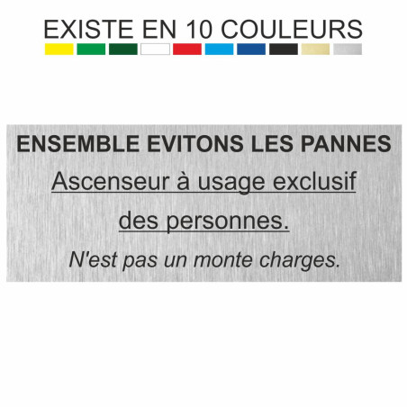 Plaque gravée ensemble évitons les pannes d'ascenseur